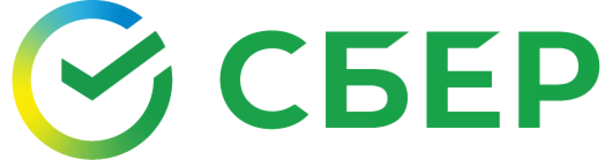 https://grozny.gosfintech.ru/wp-content/uploads/2024/11/noviy-logotip-sberbanka_1.png.webp